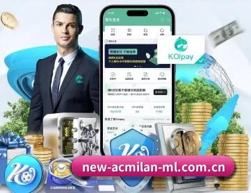 米兰官方网站直接进入 APP